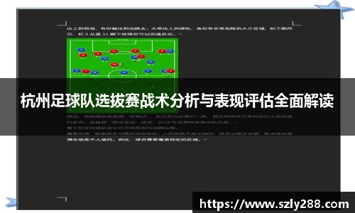 威客电竞