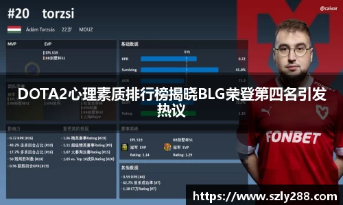 威客电竞官网