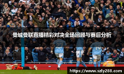 威客电竞网站