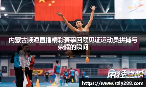 威客电竞官网