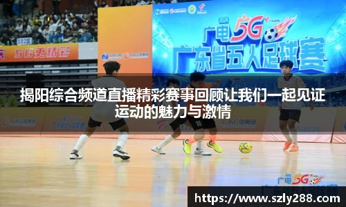 威客电竞网站