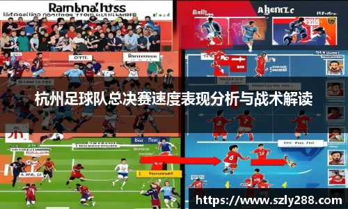 威客电竞网站