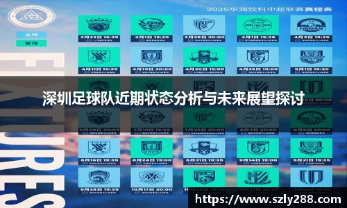 威客电竞官网