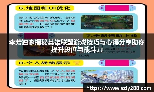 威客电竞官网