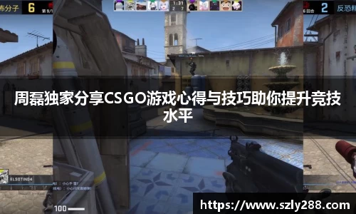 VK GAMING