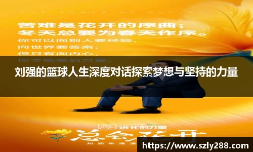 威客电竞官网