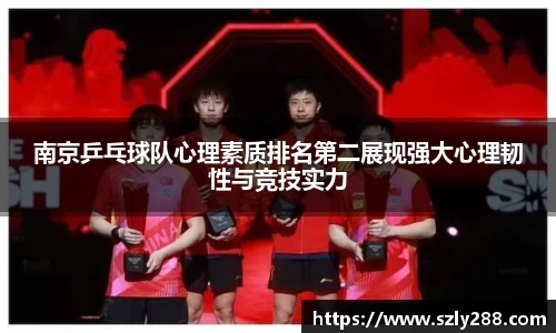 威客电竞官网