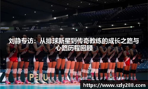 威客电竞网站