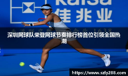 威客电竞官网