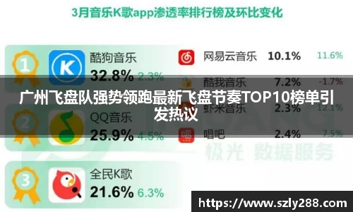 威客电竞官网
