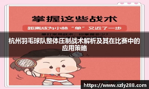 威客电竞官网