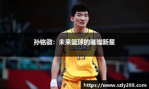 威客电竞网站