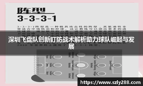 威客电竞官网