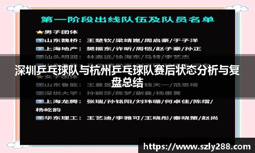 威客电竞官网