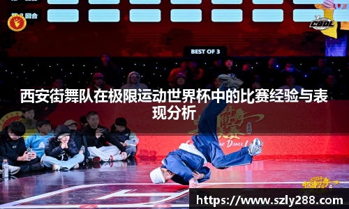 威客电竞官网