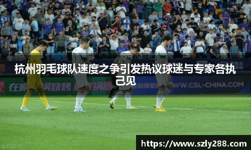 威客电竞官网