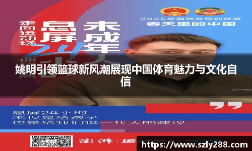 威客电竞官网