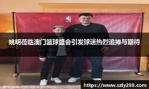 威客电竞官网