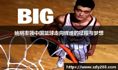威客电竞官网