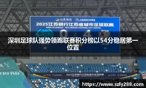 威客电竞网站