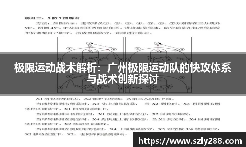 威客电竞
