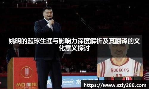 威客电竞官网