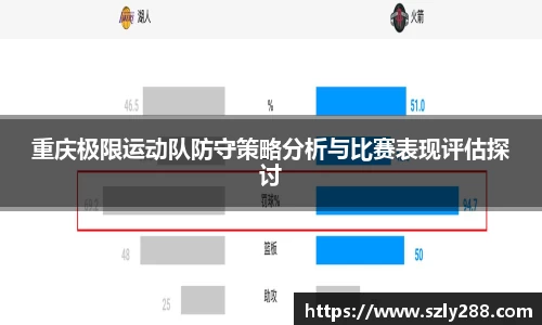 威客电竞网站