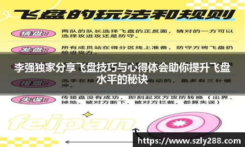 威客电竞官网