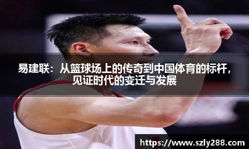 威客电竞官网