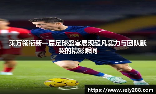 威客电竞网站