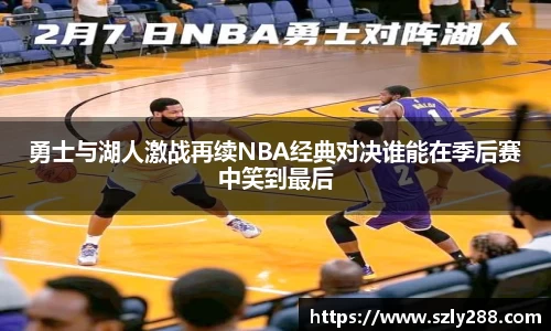 威客电竞官网