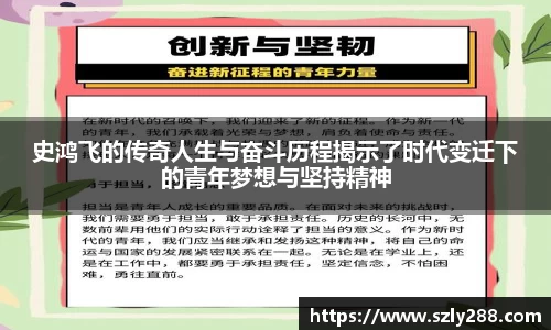 威客电竞网站