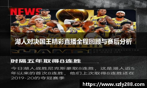 威客电竞网站