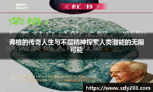 威客电竞官网