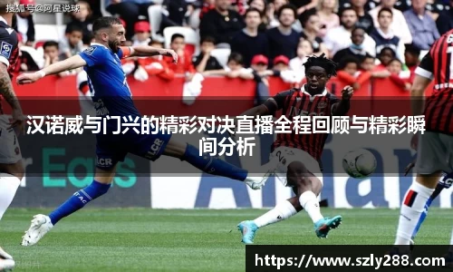 威客电竞网站