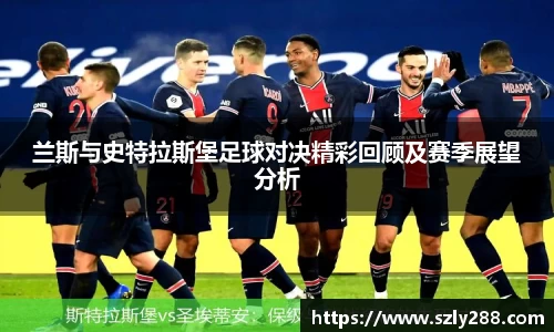 威客电竞网站