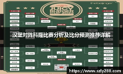 威客电竞官网