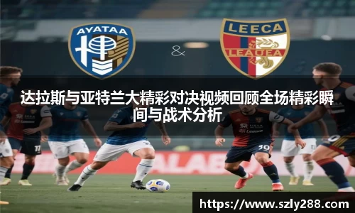 U8国际app