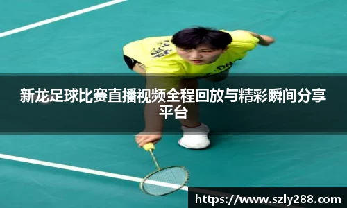 U8国际官网
