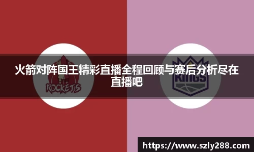 U8国际app
