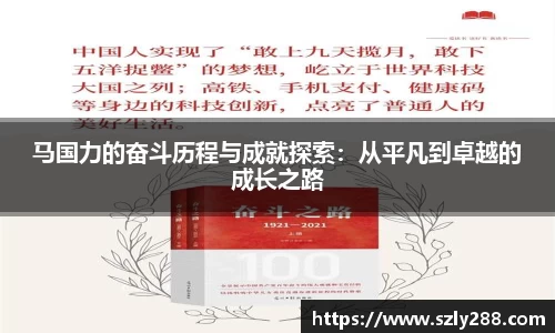 U8国际app