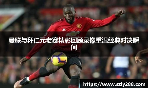U8国际平台