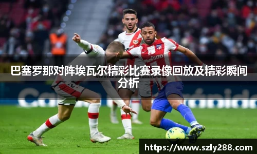 U8国际平台