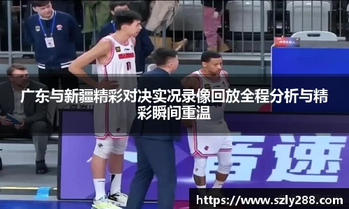 U8国际平台
