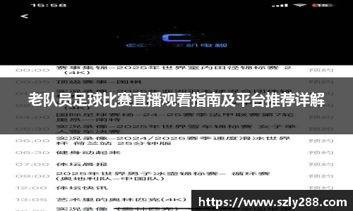 U8国际官网