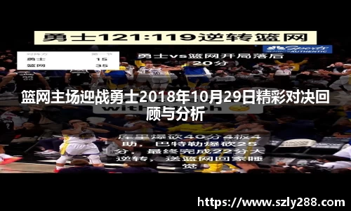 U8国际平台